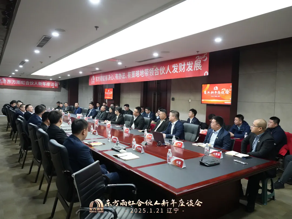 J9国际站备用【唯一】官方网站
