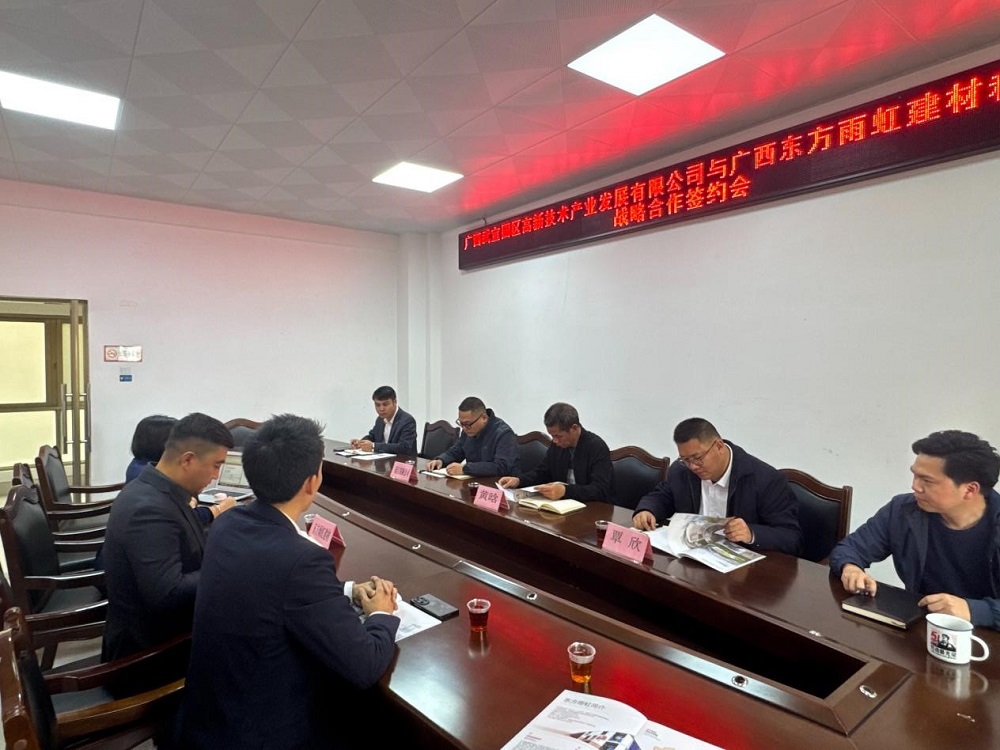 J9国际站备用【唯一】官方网站