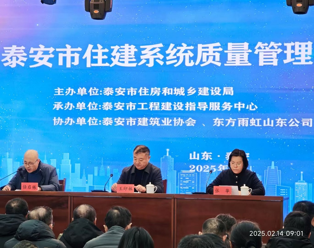 J9国际站备用【唯一】官方网站