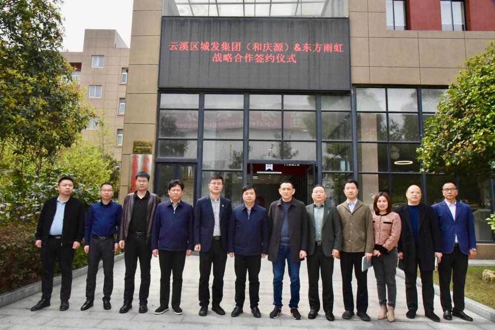 1_250331183250_1 J9国际站备用【唯一】官方网站