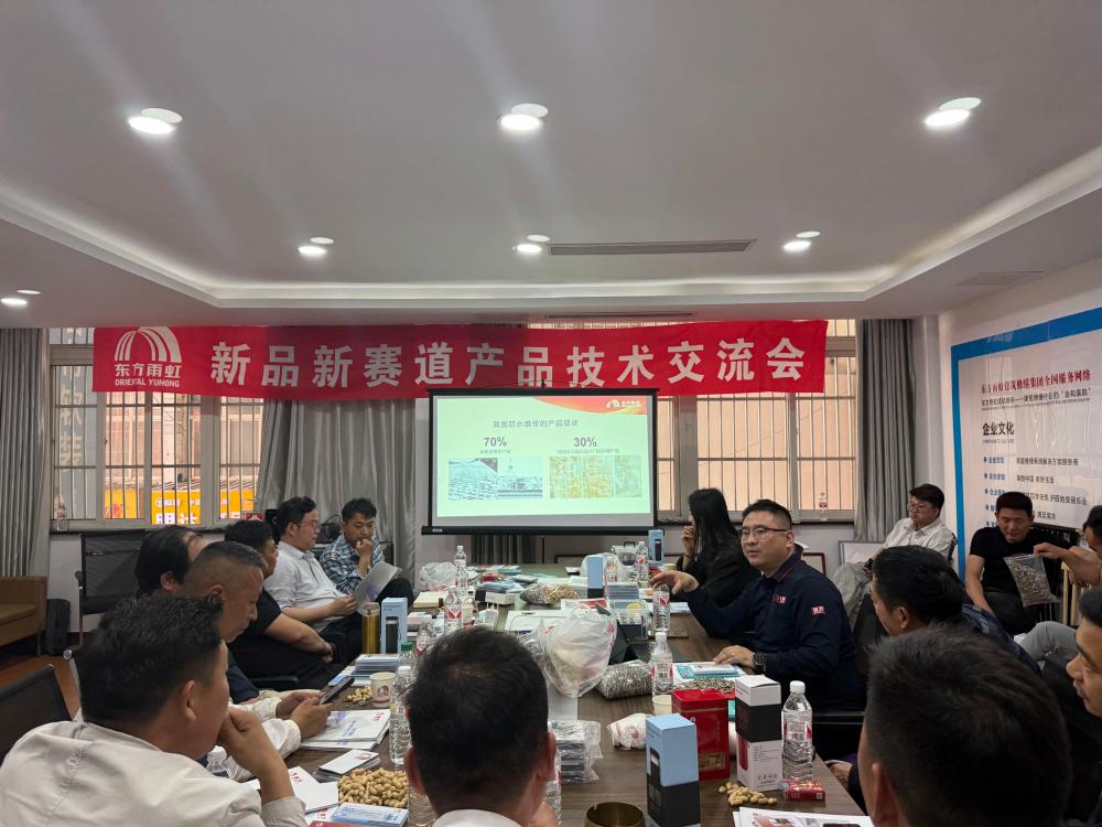 J9国际站备用【唯一】官方网站