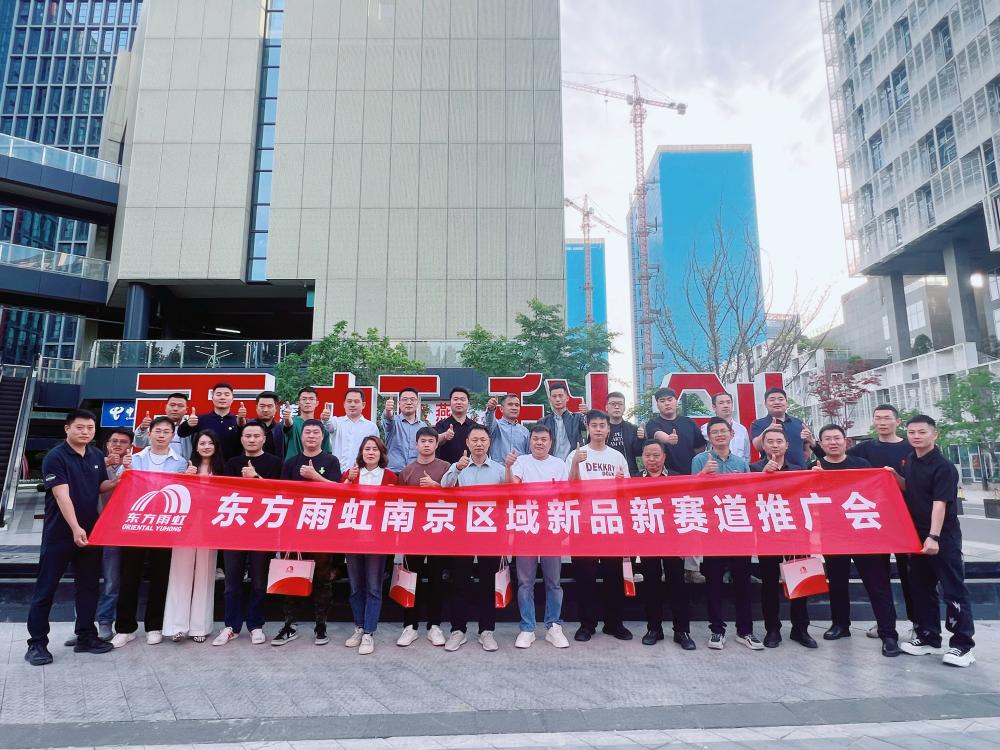 J9国际站备用【唯一】官方网站