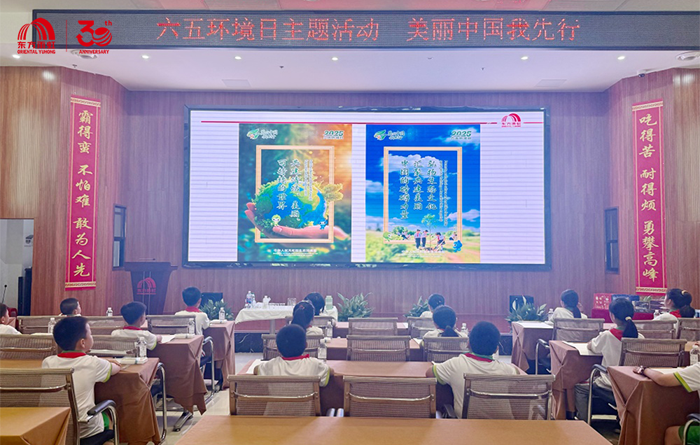 J9国际站备用【唯一】官方网站