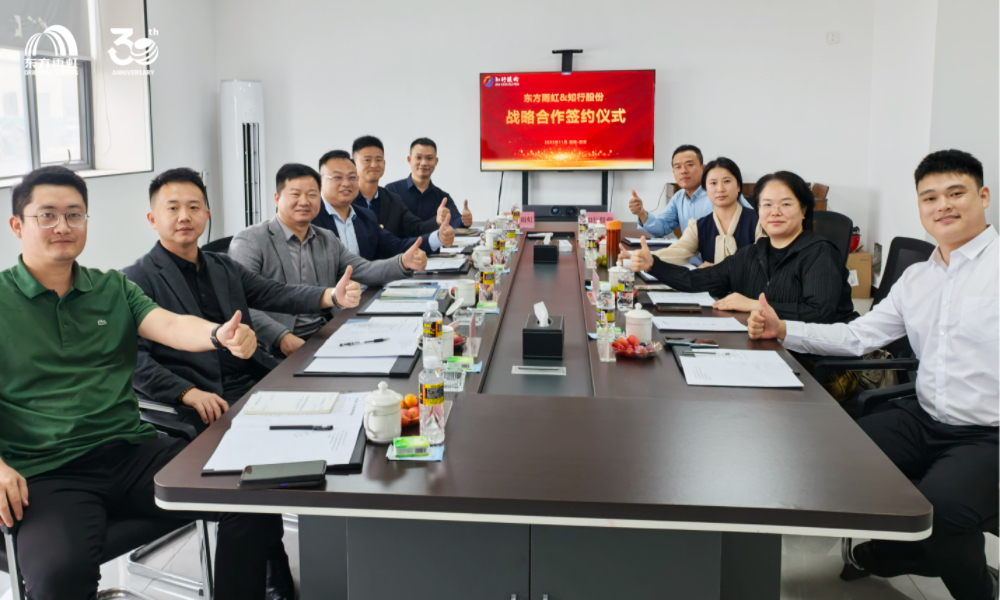 J9国际站备用【唯一】官方网站