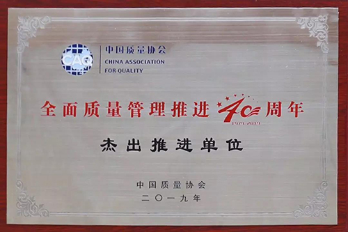 J9国际站备用【唯一】官方网站