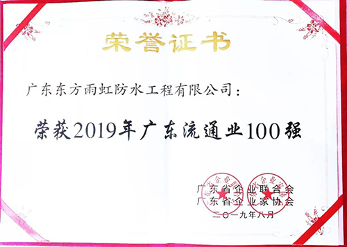 J9国际站备用【唯一】官方网站