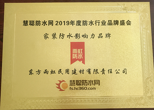 J9国际站备用【唯一】官方网站
