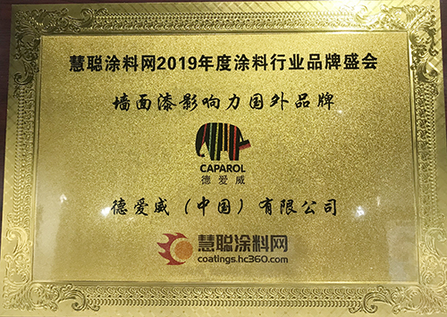 J9国际站备用【唯一】官方网站