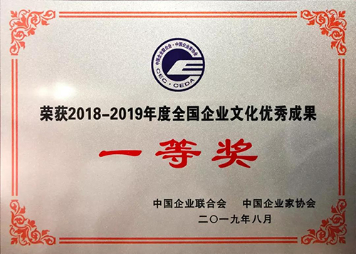 J9国际站备用【唯一】官方网站
