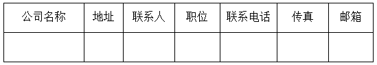 15C5604D450-1c33